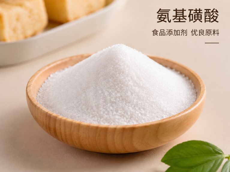 连山区工业氨基磺酸