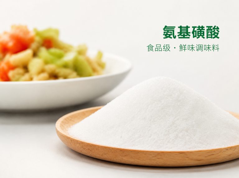 连山区三水醋酸钠